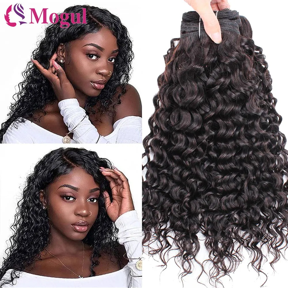 Brazilian Water Wave Hair Bundles Hair Weave Bundle Deals Natural Black Color Remy Hair Wet and Wavy Human Hair Bundles Hair