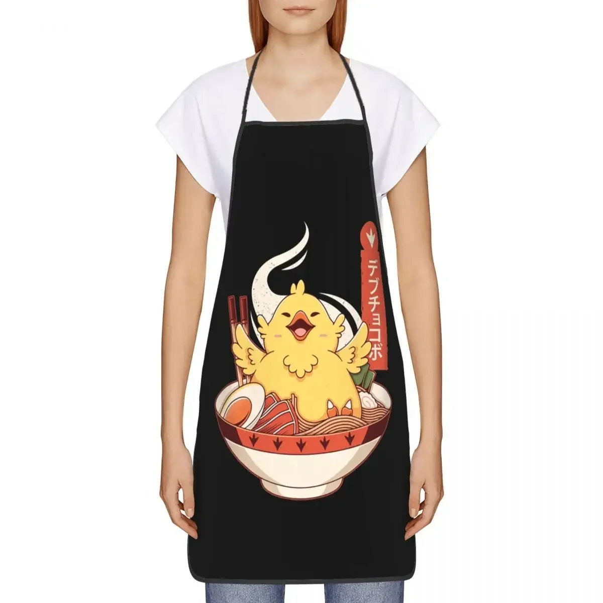 Final Fantasy Fat Chocobo Ramen Funny Aprons Women Men Adult Unisex Kitchen Chef Bib Tablier Cuisine Cooking Baking Gardening