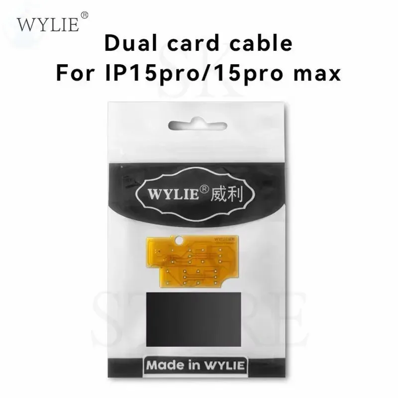 Wylie Max Sim ‮uD‬al card ca‮lb‬e for i‮hP‬one 15‮rP‬o/15‮rP‬o Built-in card changer cable Single card and dual card use