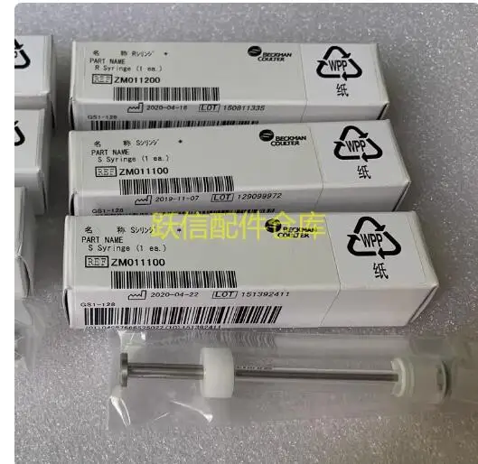 

Beckman reagent syringe AU5811/5800/680 sample syringe ZM011200 original brand new part