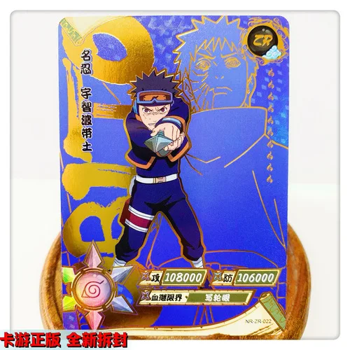 Cartas Autênticas Naruto KAYOU ZR 01-36 Uzumaki Sasuke Kakashi
