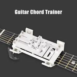 Guitar Chord Aid One-Touch Chords Presser Guitar Learning Tool Guitar Chord Trainer Practice Musical Instrument Assistant Tool