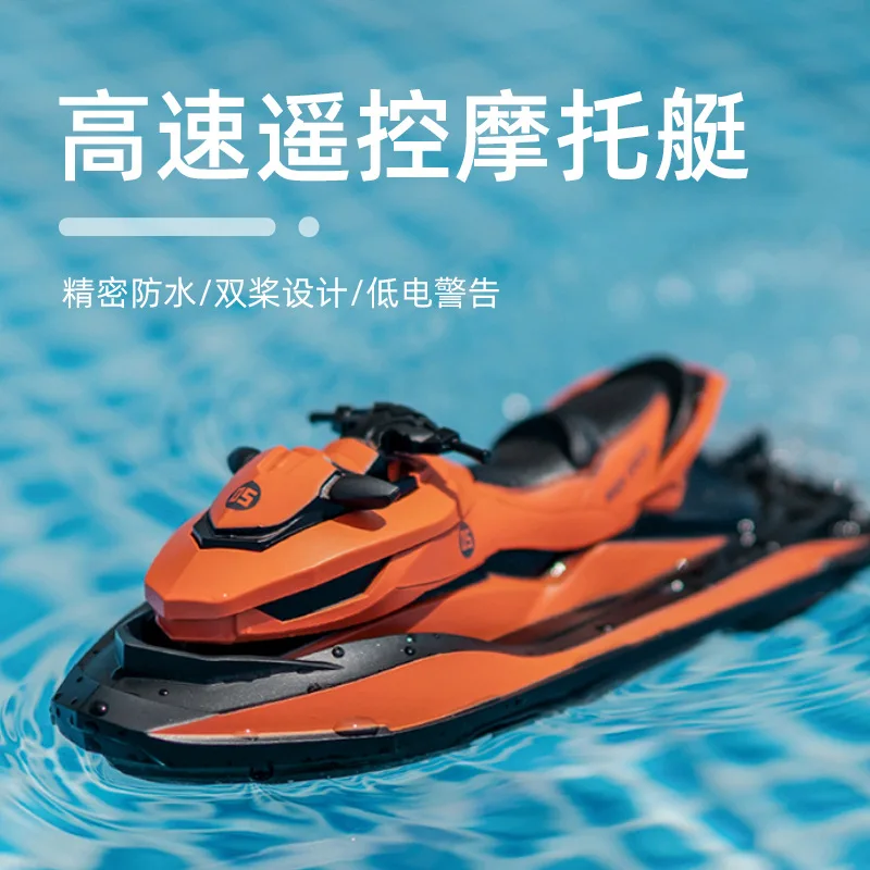 High-Speed Remote Control Water Motor Boat 2.4G Wireless Speedboat Electric Boat Simulation Model Boat Toy Stall