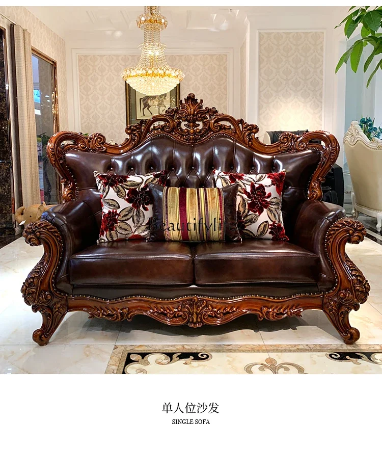 European leather sofa luxury villa court retro French solid wood American furniture