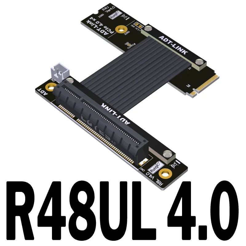 M.2 NVMe SSD to PCIe 4.0 x8 Extension Cable for LAN RAID SSD GPU Card 64G/bps