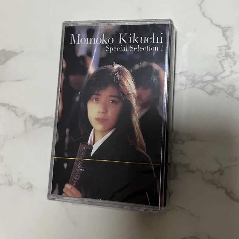 

Japanese Nostalgic Music Cassette New Unopened With Lyrics Retro Collection High Fidelity Portable Playback