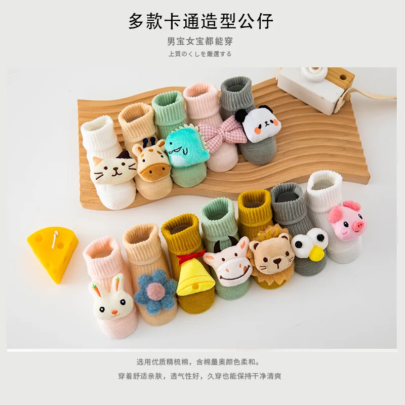 Baby Kids Toddler Anti-Slip Socks Spring Animal Infant Newborn Gift With Bells Home Floor Soft Cute Boots Baby Keep Warm Items