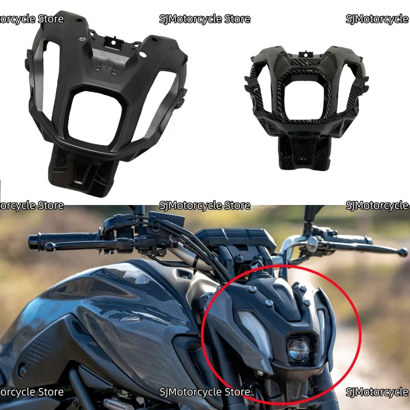 Motorcycle Front Headlight Hood Fairing Panel Cover Nose Head Cowl Fit for Yamaha MT-07 FZ-07 MT07 MT 07 FZ07 2021 2022-2024