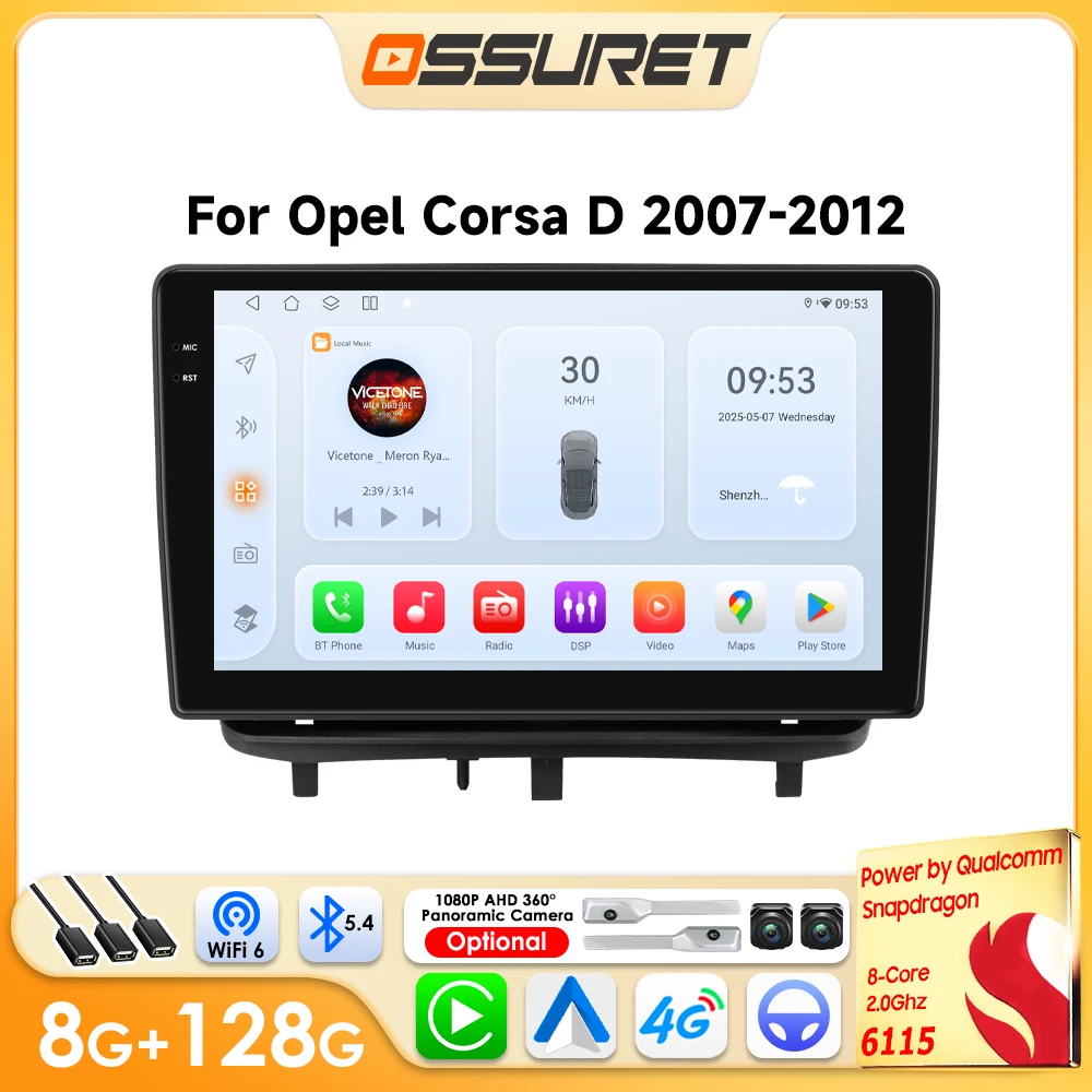 Android Autoradio für Opel Corsa D S07 VAN 2007-2012 Kabelloses Carplay Auto-Multimedia 6115 Autoradio Video GPS 360-Grad-Kamera