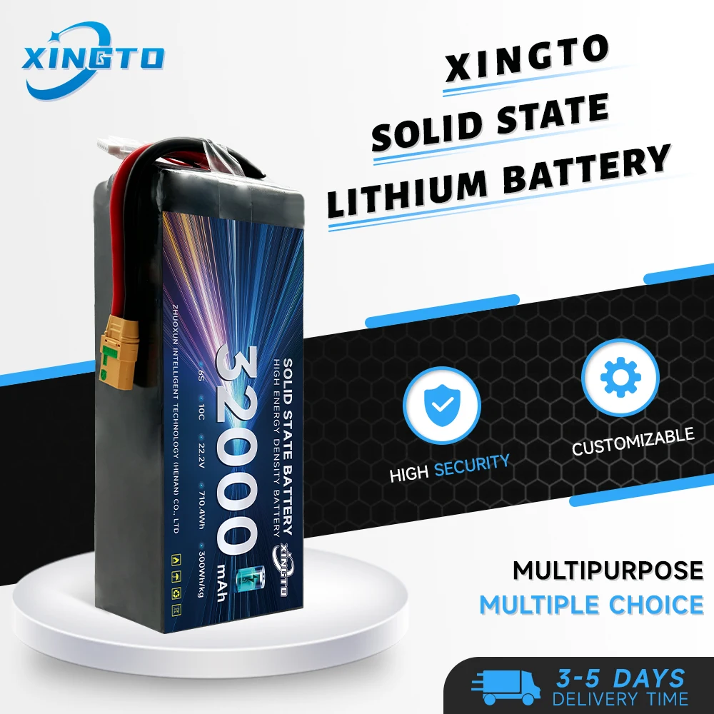 

Lipo батарея высокой емкости лучшее качество 6s 32000 мАч 300 Втч/кг батарея для дрона с длительным сроком службы
