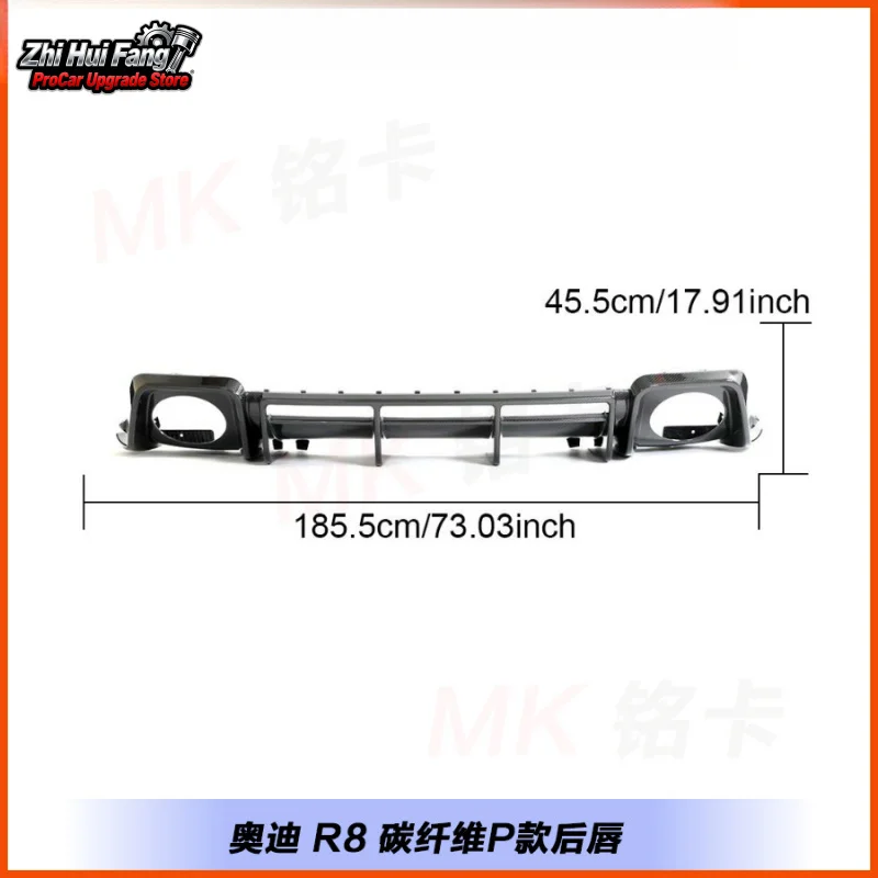 

Подходит для 2023+ Audi R8 Dry Carbon Fiber, модифицированный P-стиль, спойлер для губ, диффузор, задняя лопата
