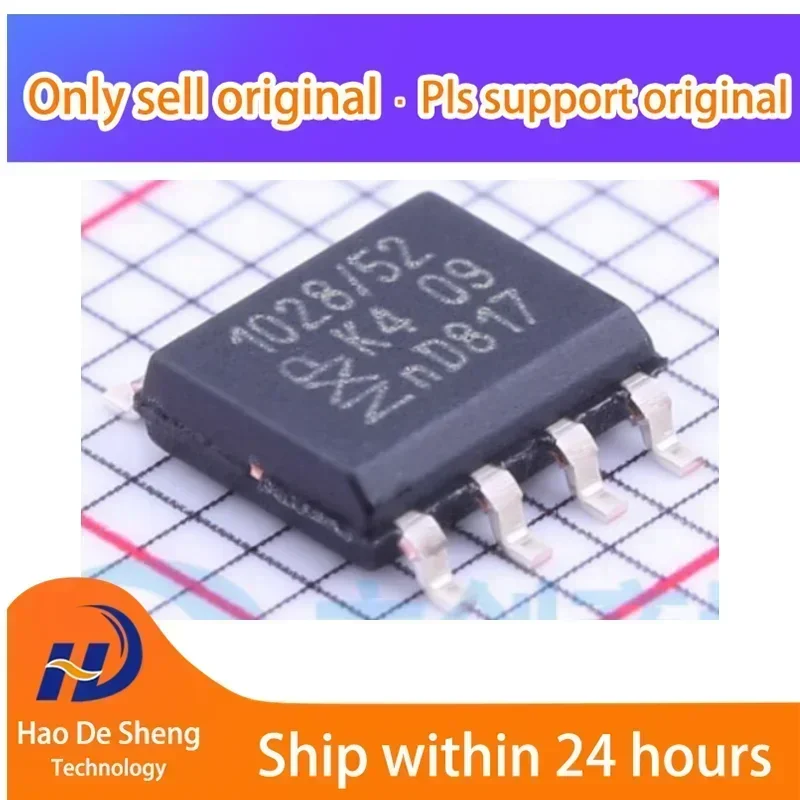 

10PCS/LOT TJA1028T SOP8 NEW ORIGINAL IN STOCK