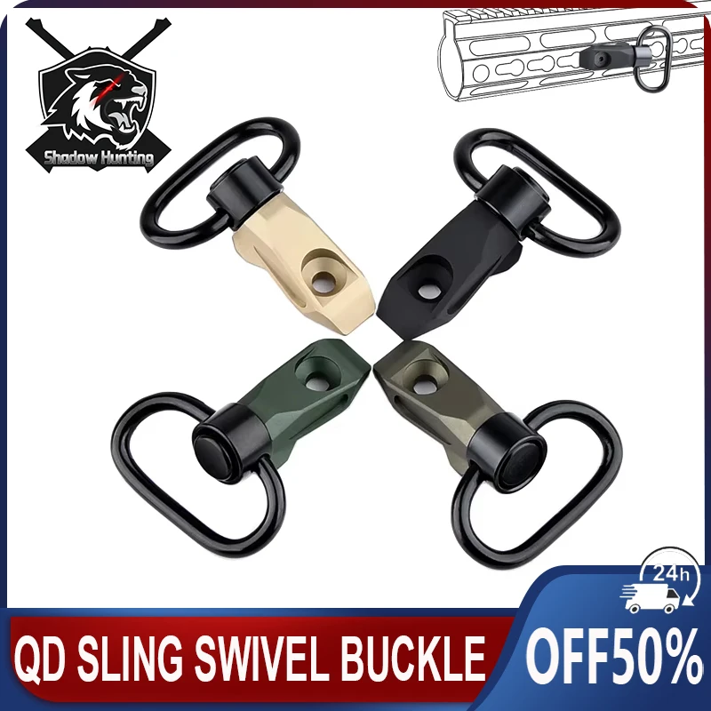 

WADSN Fast QD Sling Swivel Buckle Airsoft qd Shoulder Strap Sling Base Tactical 20mm Mlok Keymod Rail Scout Hunting Accessories