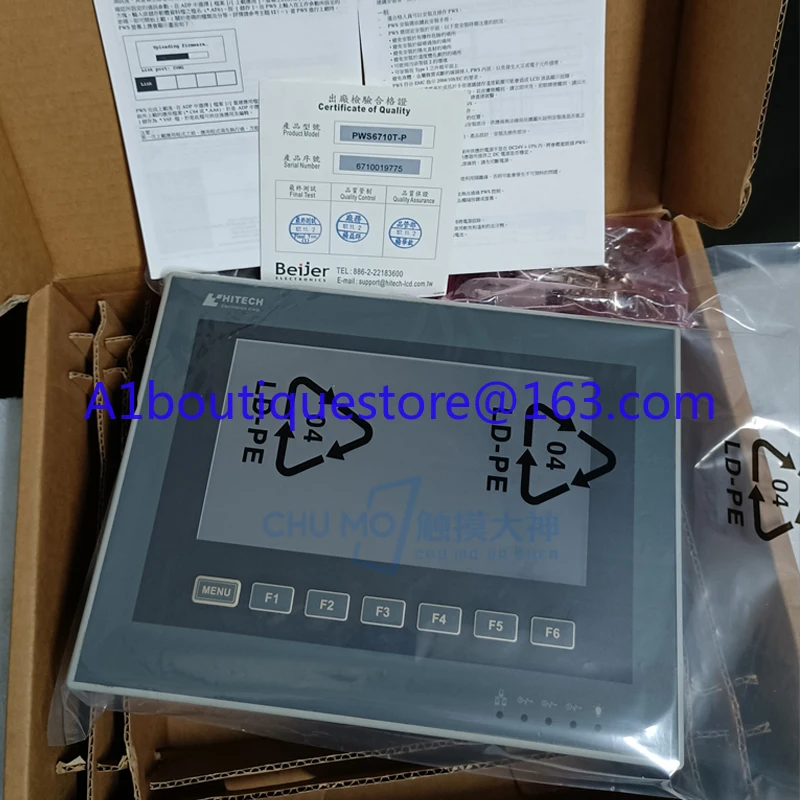 Hitech Hitech PWS65…