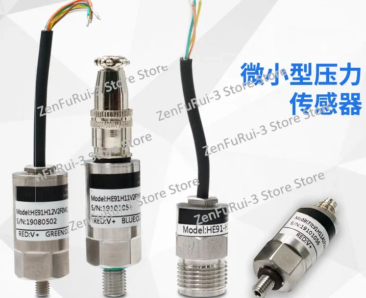 4-20mA/0-5V/0.5-4 miniature pressure sensor for oil and gas glue