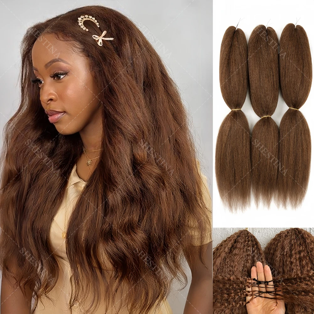 

Набор прямых волос для наращивания Kinky Straight Crochet, 5 пучков/300 г, для полной прически # Натуральные прямые волосы Yaki цвета шоколадно-коричневый, для наращивания, оптом