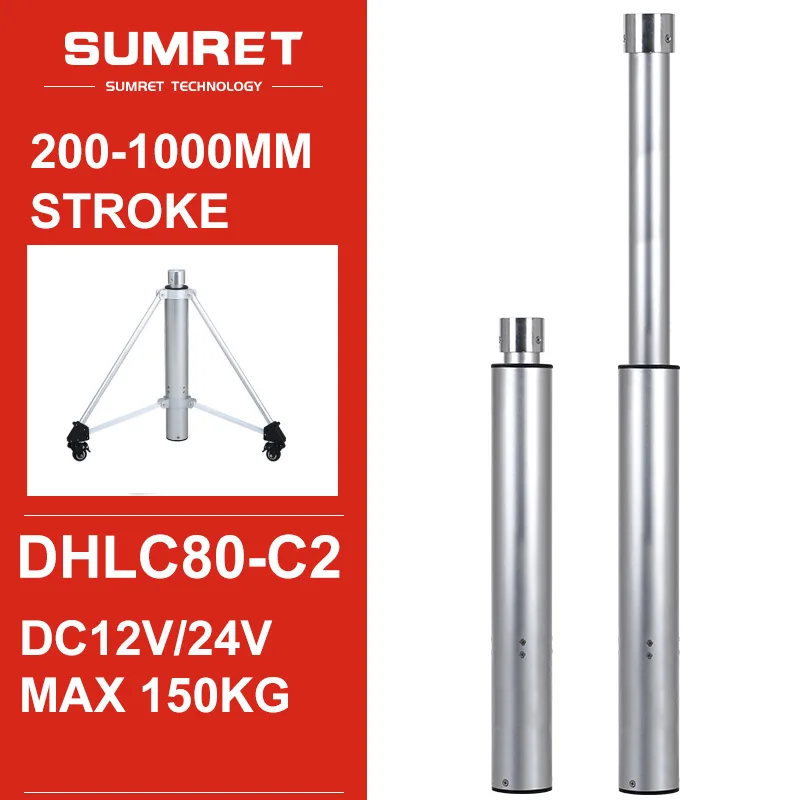 

Lifting Column Table 12V 24V 100MM 200MM 300MM 400MM 500MM 600MM 700MM 800MM 900MM 1000MM Stroke For Adjustable Height Desk