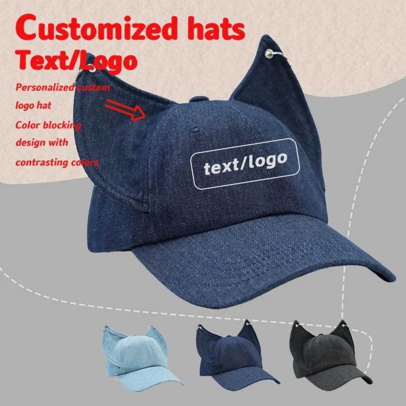 

Custom Logo New Fashion Personalized Cowboy Dog Ears Baseball Cap Men's and Women's Y2K Trend Sunshade Adjustable Hip Hop Hat