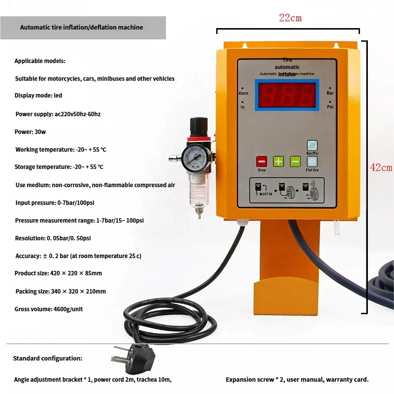 متجر إطارات السيارات الأوتوماتيكي بالكامل ضاغط الهواء محطة الوقود الإطارات المثبتة على الحائط ضاغط الهواء الرقمي آلة تعبئة الغاز #3