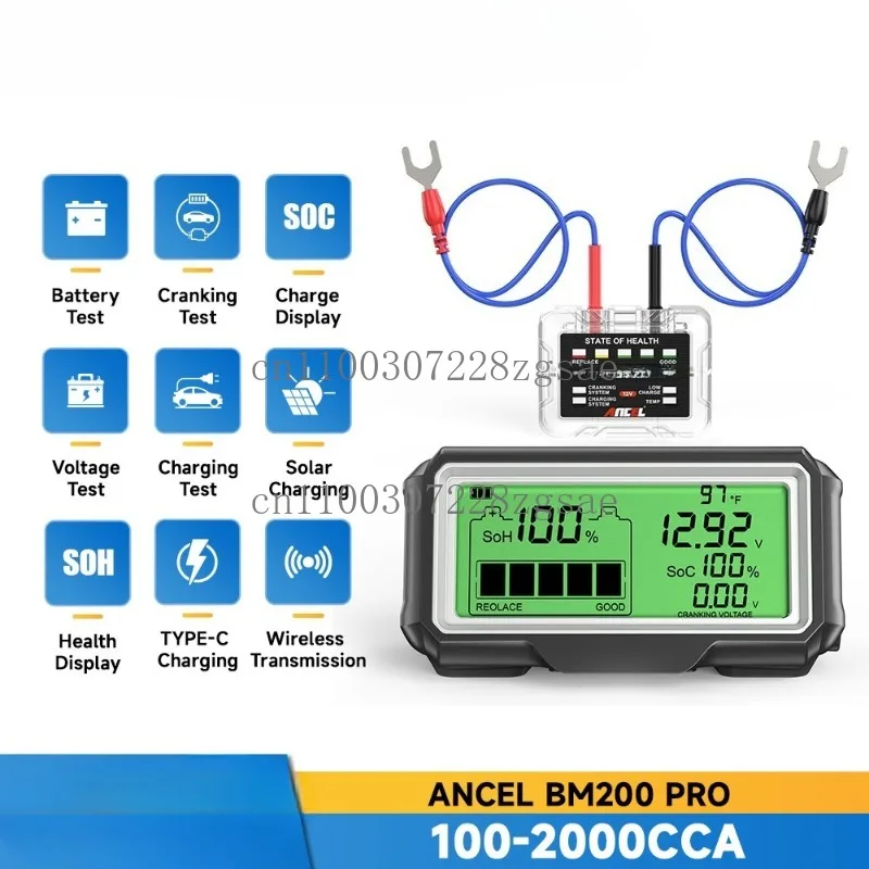 12V lead-acid battery tester, charging test, health display, car tester/spot
