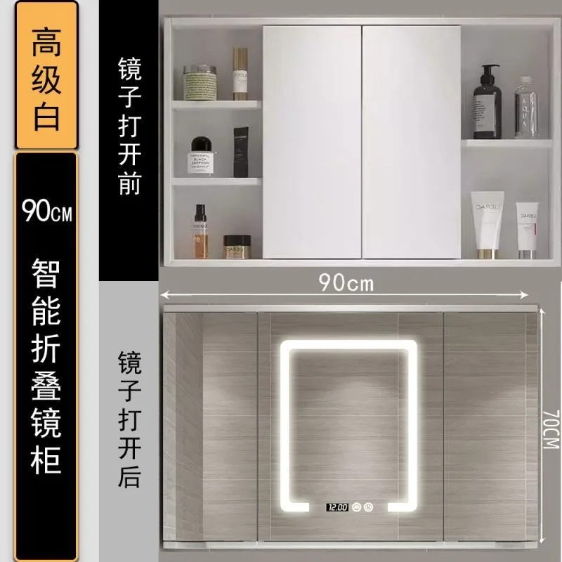 Smart Feng Shui mirror cabinet toilet Feng Shui bathroom  cabinet folding  cabinet invisible wall bathroom