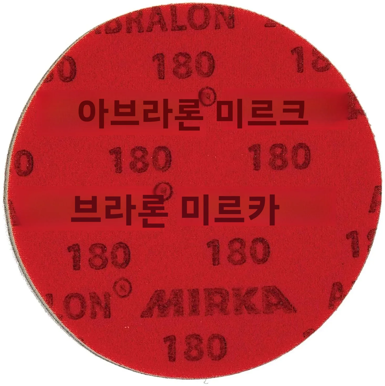 Mirka 8A-241 Abralon 6Inch 180-4000 Grit Sponge Sangding Disc Foam Hook & Loop Sandpaper 150mm Flexibly Polish Plane