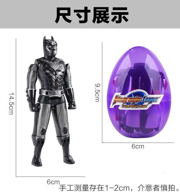 4 قطعة لعب أعجوبة المنتقمون الرجل العنكبوت الرجل الحديدي ثور هالك كابتن أمريكا تشوه البيض لعب للأطفال هدية تحويل اللعب #5