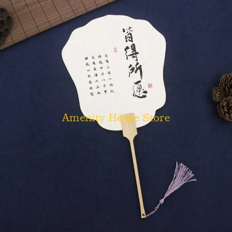 F26C Handle Hand Fan Rice Paper Fan Painting Fan Calligraphys Program