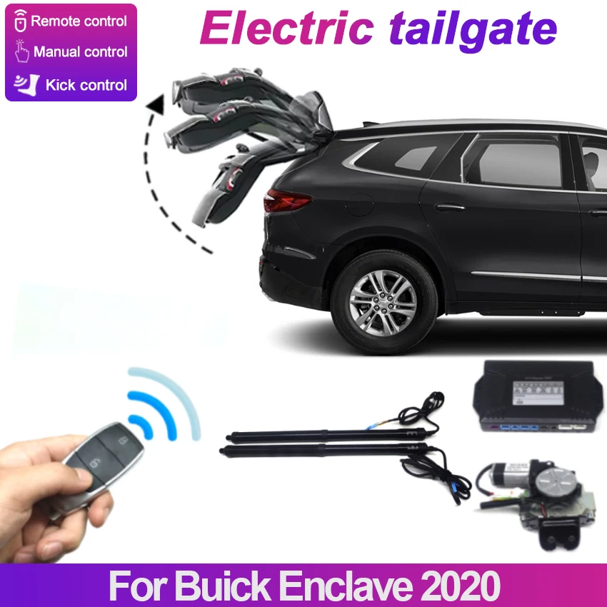 Electric tailgate for Buick Enclave 2020 refitted tail box intelligent electric tail gate power operate opening