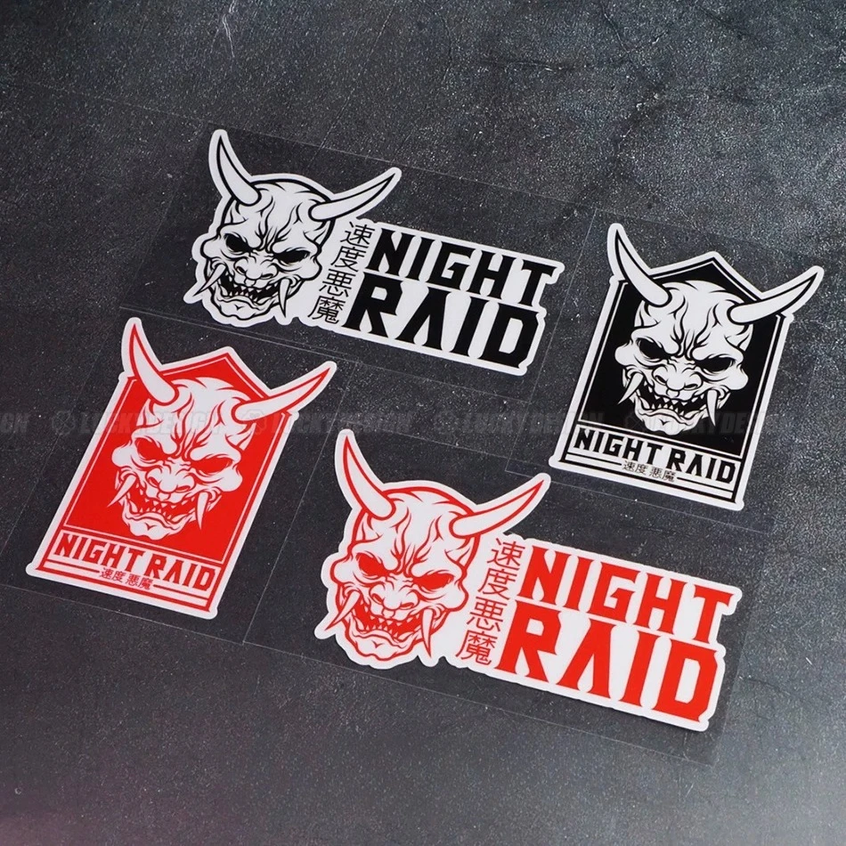 Speed Demon JDM Stickers, Reflective Vinyl Decals for EV, Car & Motorcycle Window Body Modified Decor