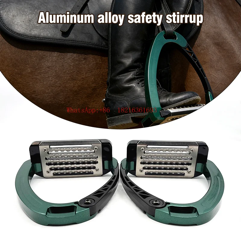 Limited Offer Knight Specific Shock-absorbing Hoop Aluminum Alloy Safety Equestrian Equipment, Anti-skid Foot Pedal