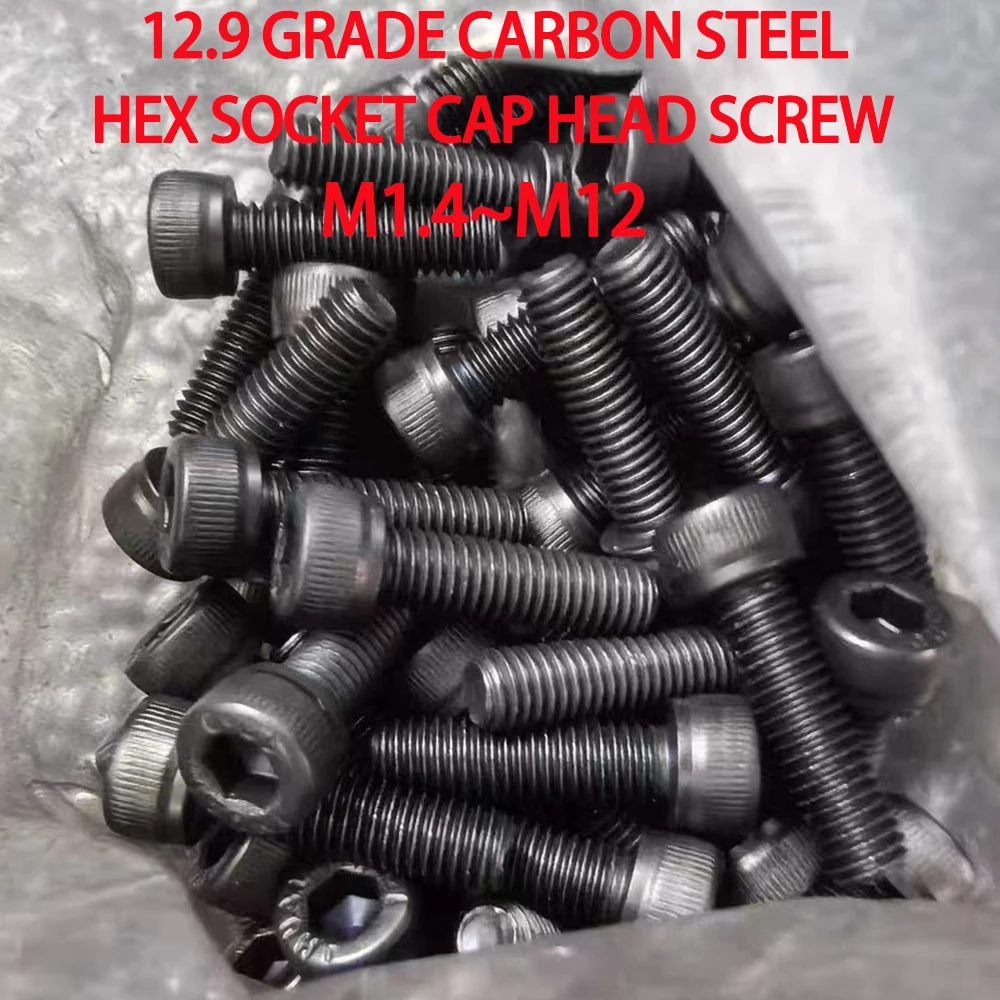 DIN912 12.9 Grade Carbon Steel Hex Socket Cap Head Screw Hexagon Allen Bolts M1.4M1.6 M2 M2.5 M3 M4 M5 M6 M8 M10 M12 3Pcs-150Pcs