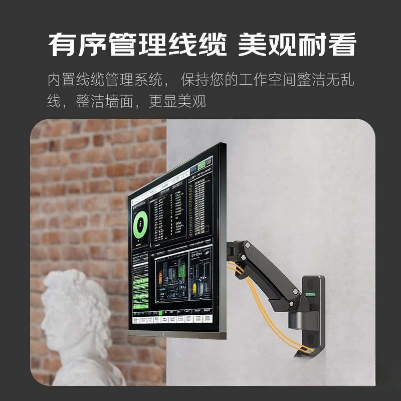 Braket Monitor Pengangkat Dinding Rak Layar Komputer Gantung Dinding Tekanan Udara Teleskopik Putar