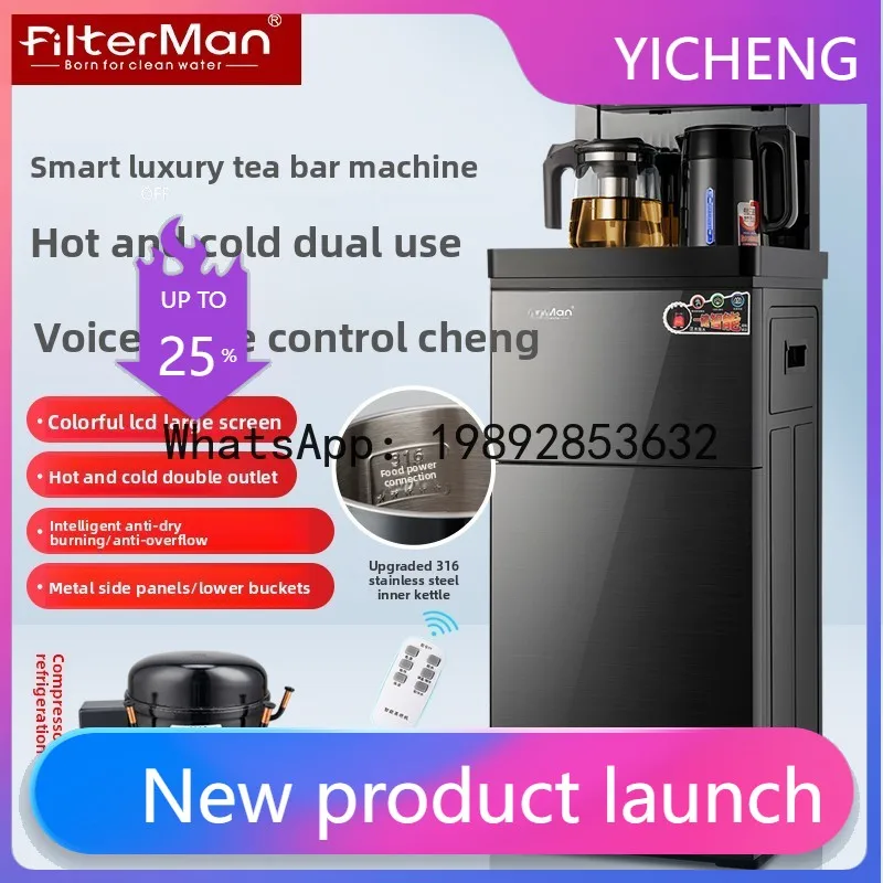 

CBJ water dispenser compressor refrigeration ice and heat new lower bucket double door digital display tea bar machine