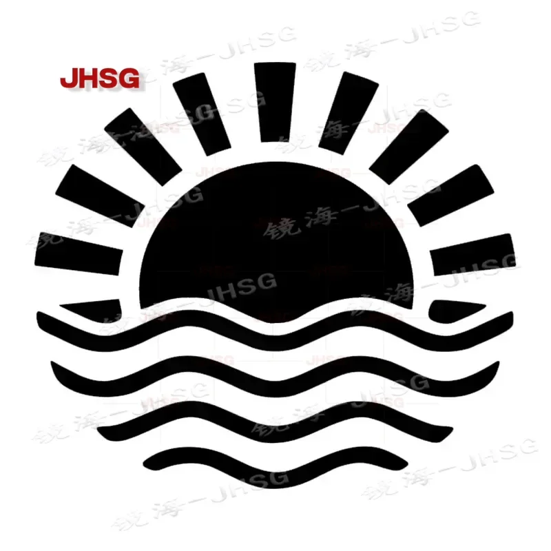 

Car Sticker Sun & Wave Summer Beach Tropical Vinyl Decal Sticker Waterproof Auto Decors for Bumper Rear Window Sticker