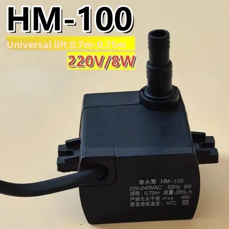 

Новый универсальный погружной вентилятор-насос HM-100 для кондиционеров, 8 Вт, 1 шт.