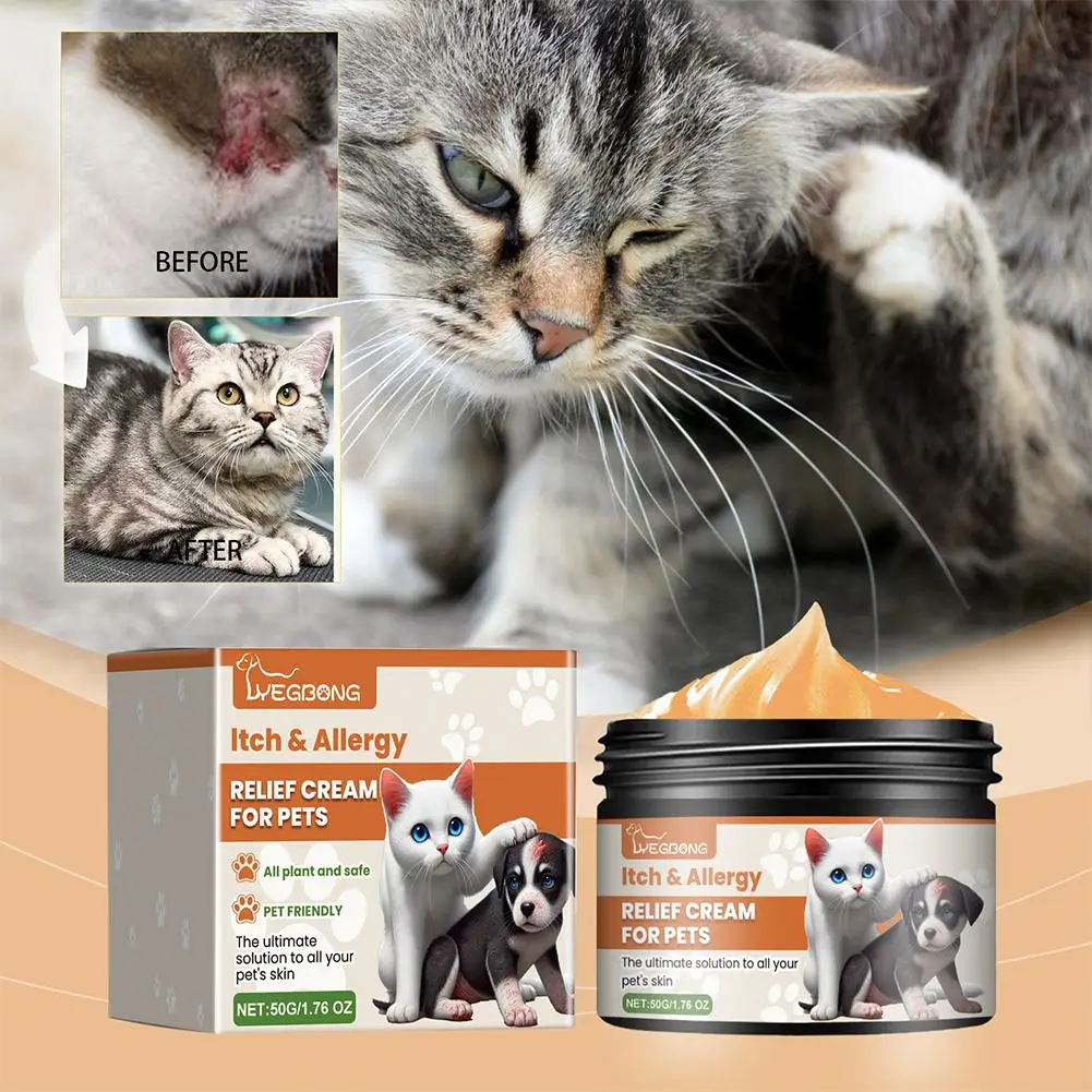 2024 pet anticoceira creme antialérgico pele calmante recuperação cuidados de ervas creme nutritivo deschos y limpieza del hogar aseo para