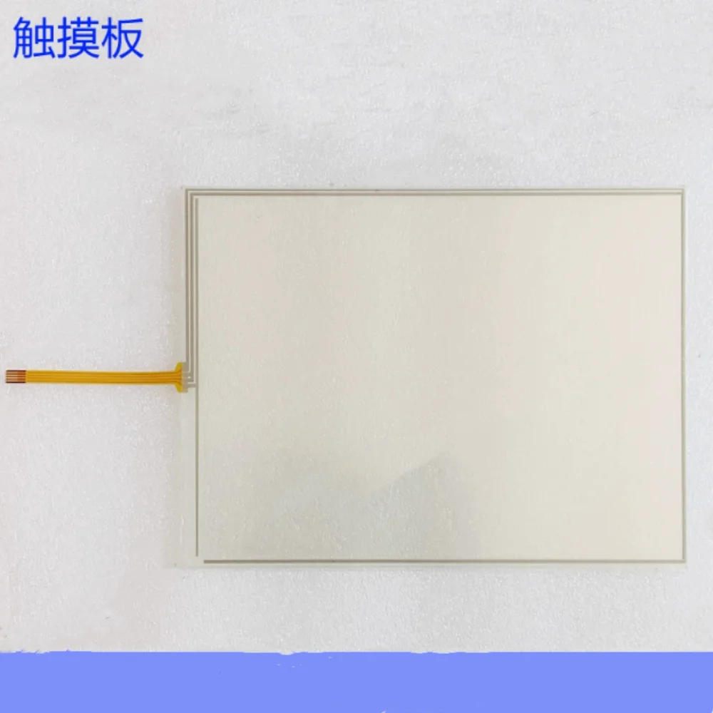 GT1675M-STBA Touchpad-Schutz