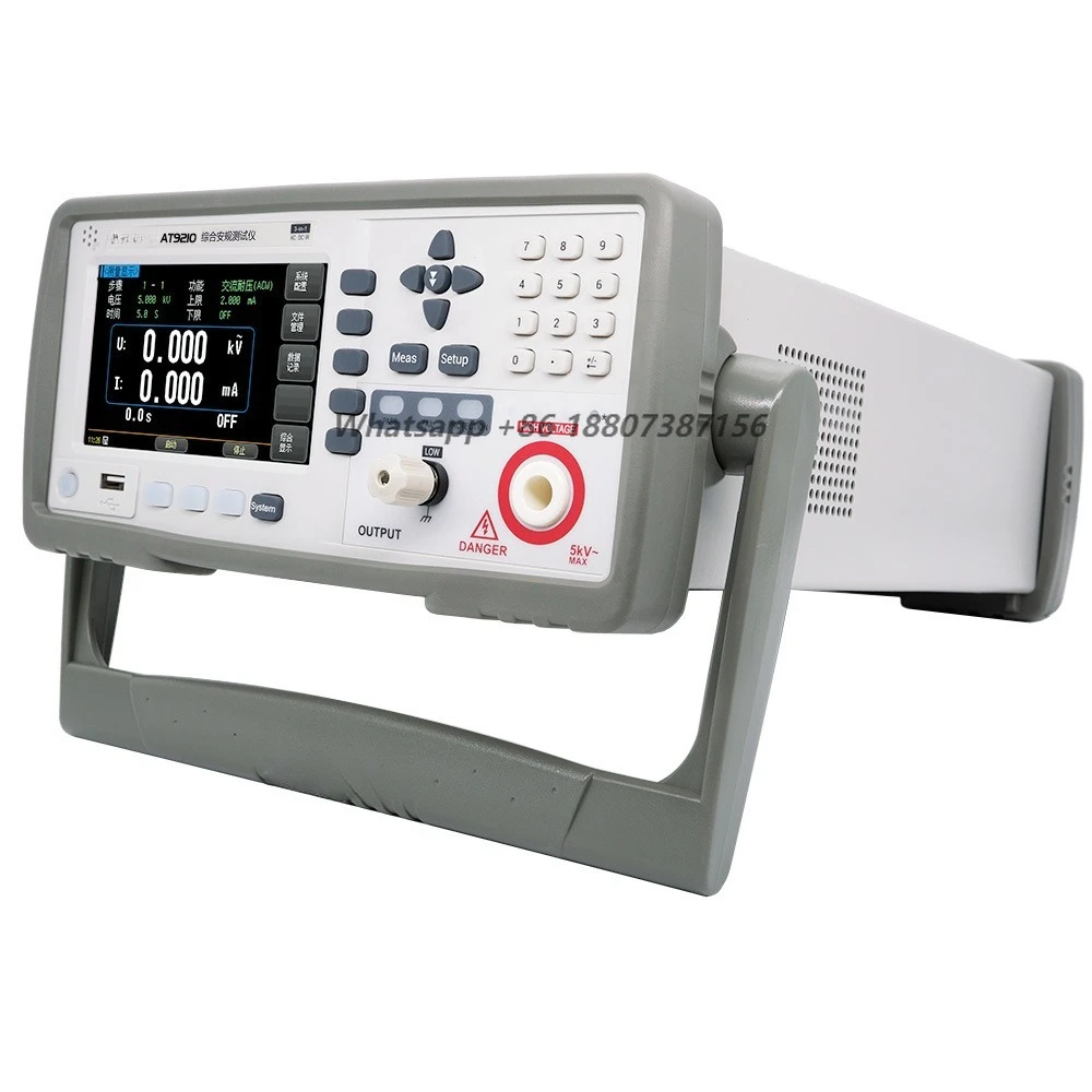 AT9210A Hipot Tester AC DC Withstanding Voltage Insulation Resistance Meter