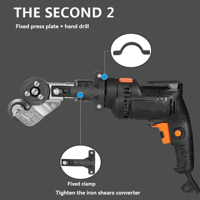 مثقاب كهربائي مقصات الصفائح المعدنية المعدلة ، قاطع الصفائح المعدنية ، قاطع الألواح الكهربائية ، تخفيضات كبيرة