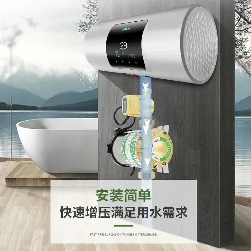 Fully automatic silent solar water heater bath tap water