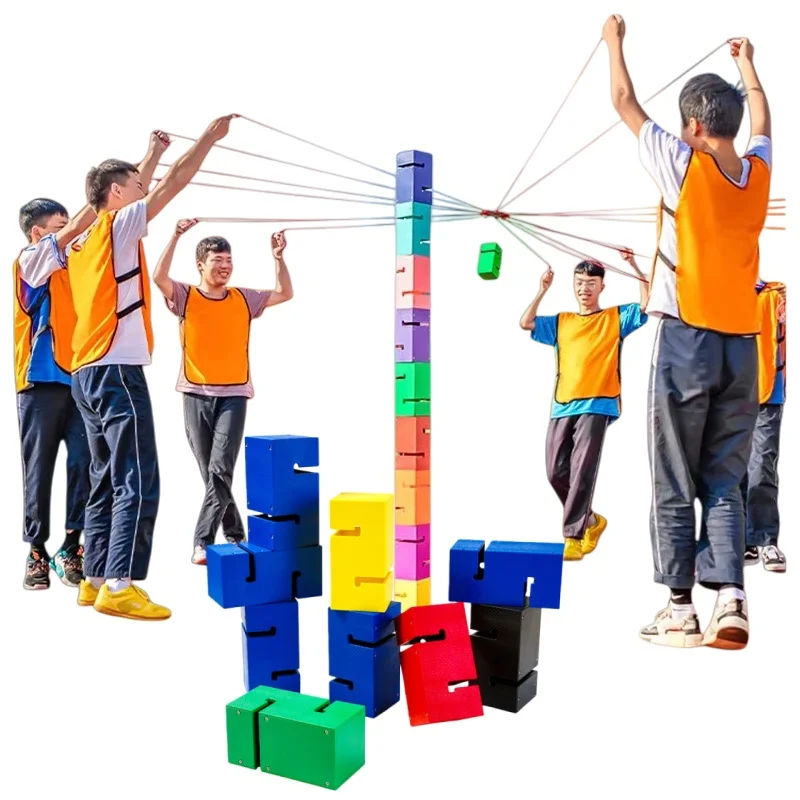 5 pièces Sport de plein air travail d'équipe jeu accessoires jouet enfants co coopère pour construire tour maternelle équipement sensoriel enfants jouets de Sport