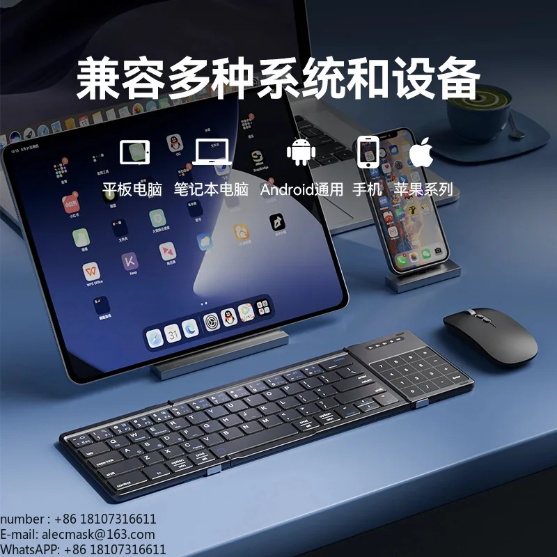 Keyboard Mouse Trackpad Bluetooth Triple Folding Portable Kit For/Android Tablet