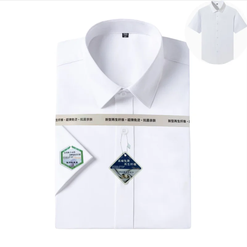 New Fabric Seaweed Fiber 8XL Work White Shirt Men Long Sleeve & Short Sleeve Shirts for Men Large Size Office Formal Easy Care