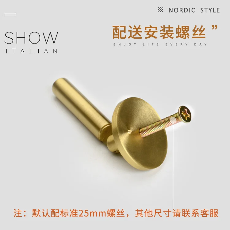 New Chinese style pure copper handle cabinet, wardrobe door handle, gold cabinet drawer, small handle, simple and luxurious