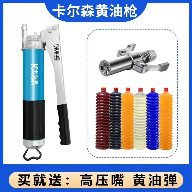 Carlson manual caterpillar Grease gun zipper type grease cartridge