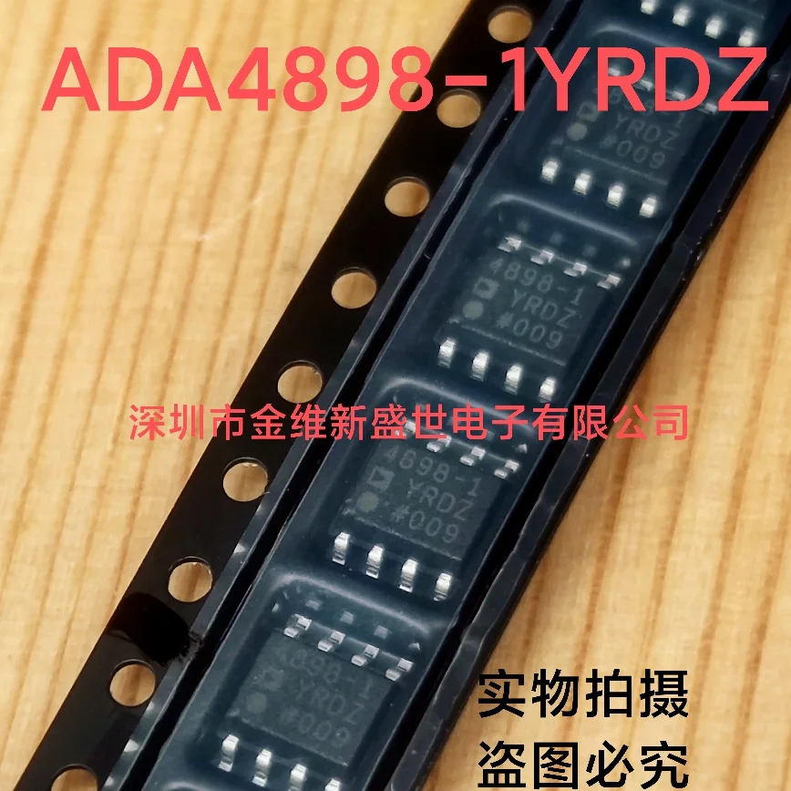 

1PCS ADA4898-1YRDZ ADA4898-1 Brand new imports Packaging:SOIC-8