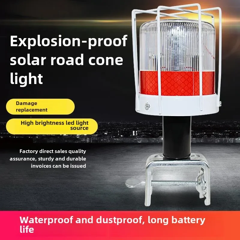 Multipurpose Sturdy Reliable Solar Powered Flashing Explosion-proof LED Warning Lamp for Construction and Marine Emergencies