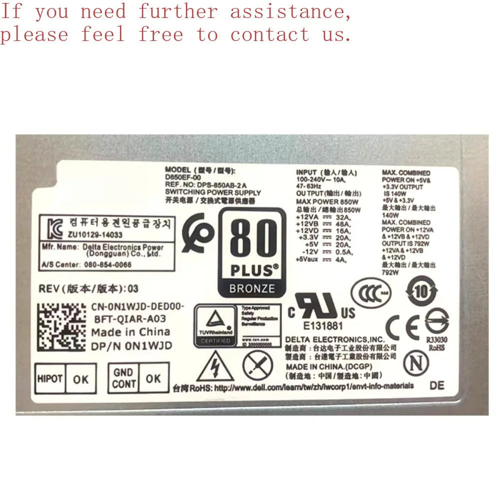 

Для блока питания Dell HU/D850EF-00 D1000EGM-00 Alien R11 R12 T3630 3640