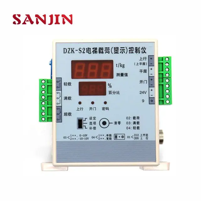 Elevator load controller Elevator weighing device sensor DZK-S2